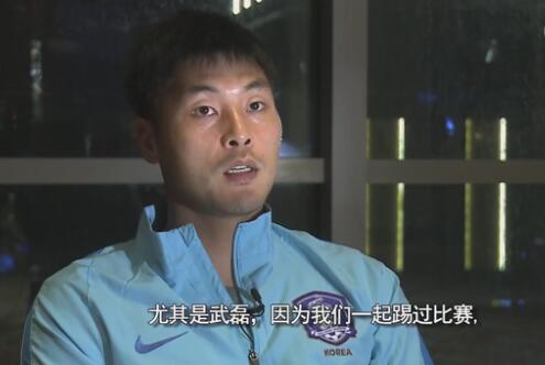日韩精品一区二区三区四区