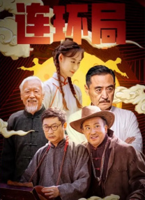 女性打光屁股专用